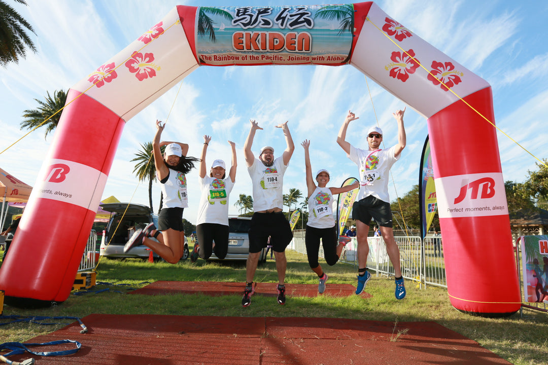 Rainbow EKIDEN: SUPER EARLY ENTRY