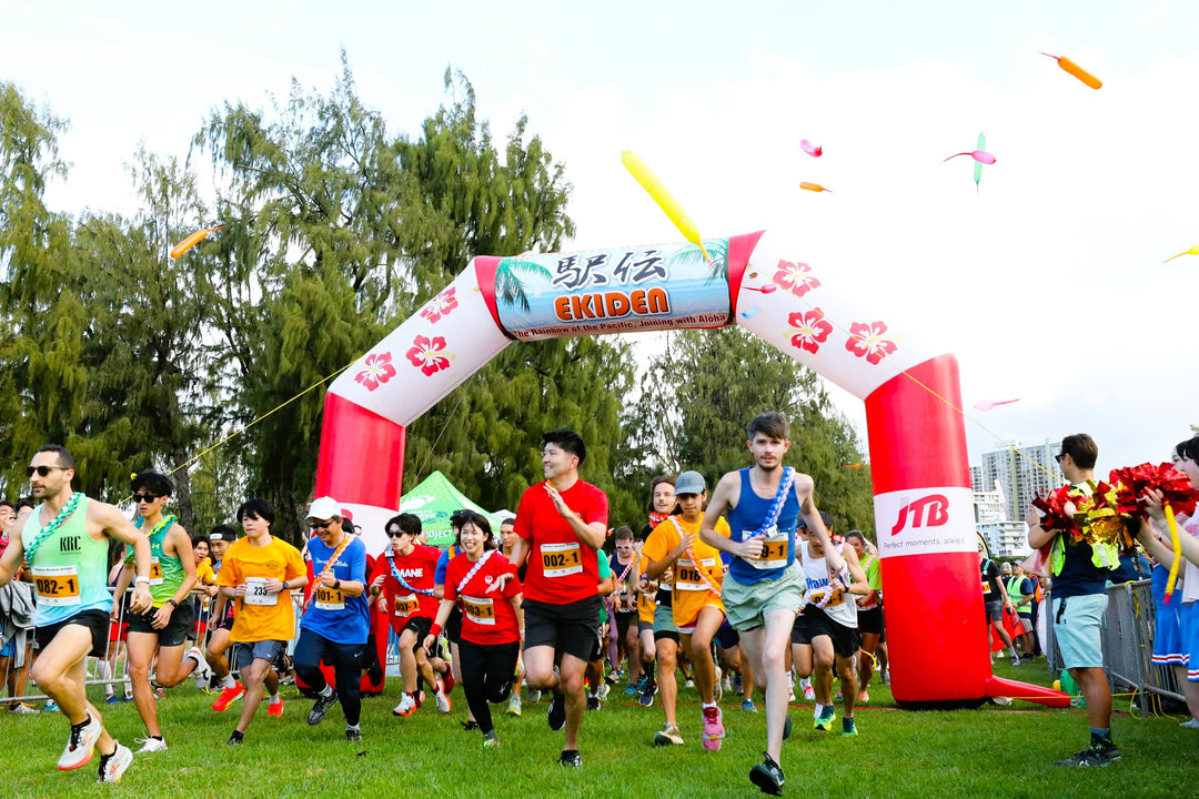 Announcement of New Event Date Honolulu Rainbow EKIDEN 2026