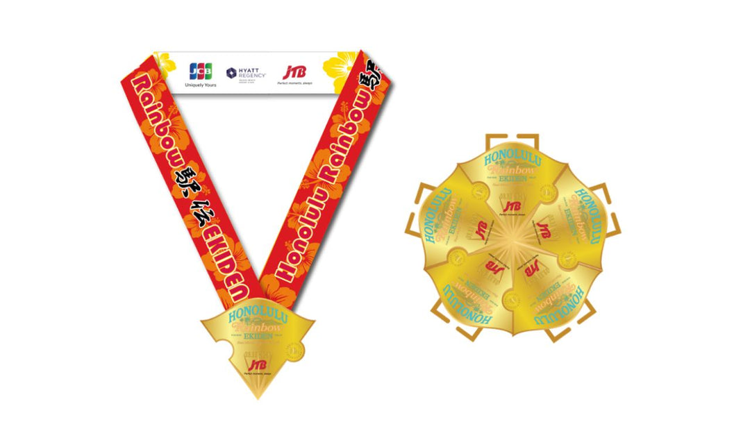 2026 Participant Medal Design Unveiled