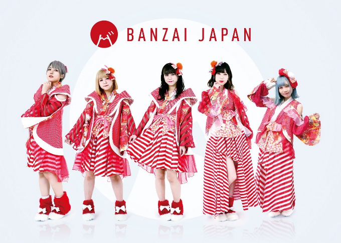 BANZAI JAPAN appointed as the official Guest Supporter!