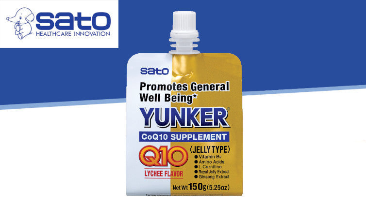 SATO PHARMACEUTICAL INC "YUNKER Q10" Giveaway